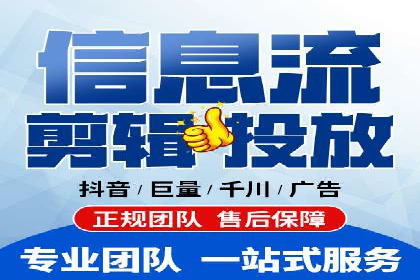 百度SEM竞价推广的创意策略：从零到一的突破